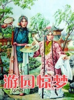 成人久久18免费网站